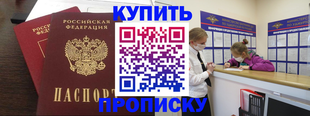 форма 3 в Порхове